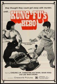 4d546 KUNG-FU'S HERO 1sh '79 image of Bolo Yeung, super-human feats of strength!