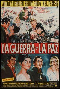 4d942 WAR & PEACE Spanish/U.S. 1sh R64 art of Audrey Hepburn, Henry Fonda & Mel Ferrer, Leo Tolstoy epic!