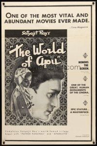 4d982 WORLD OF APU 1sh '65 Satyajit Ray's Apur Sansar, Soumitra Chatterjee, Sharmila Tagore!