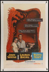 4g048 BLOOD ALLEY linen 1sh '55 John Wayne, Lauren Bacall, cool dragon border art!
