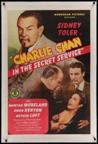 4g076 CHARLIE CHAN IN THE SECRET SERVICE linen 1sh '43 great image of Asian detective Sidney Toler!