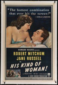 4g187 HIS KIND OF WOMAN linen 1sh '51 Robert Mitchum, sexy Jane Russell, presented by Howard Hughes!
