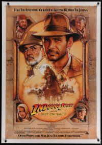 4g202 INDIANA JONES & THE LAST CRUSADE linen advance 1sh '89 art of Ford & Sean Connery by Drew!