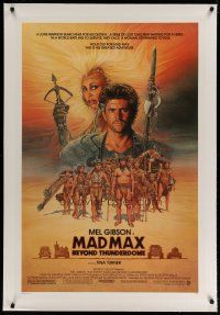 4g252 MAD MAX BEYOND THUNDERDOME linen 1sh '85 art of Mel Gibson & Tina Turner by Richard Amsel