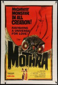 4g281 MOTHRA linen 1sh '62 Mosura, Toho, ravishing a universe for love, cool monster art!