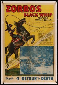 4g485 ZORRO'S BLACK WHIP linen chapter 4 1sh '44 Republic serial, cool art, Detour of Death!