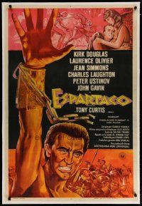 4h258 SPARTACUS linen Argentinean R60s classic Stanley Kubrick & Kirk Douglas, cool gladiator art!