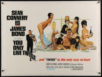 4h230 YOU ONLY LIVE TWICE linen British quad '67 art of Sean Connery as James Bond by McGinnis!