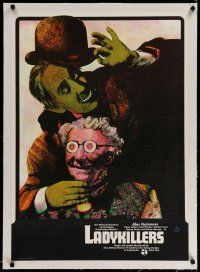 4h193 LADYKILLERS linen German R60 cool different art of Alec Guinness by Alfried Holle!