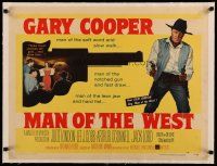 4h086 MAN OF THE WEST linen 1/2sh '58 Anthony Mann, cowboy Gary Cooper is the man of fast draw!