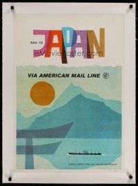 4h036 SAIL TO JAPAN linen travel poster '60s via cargo liners from the Pacific Northwest, cool art!