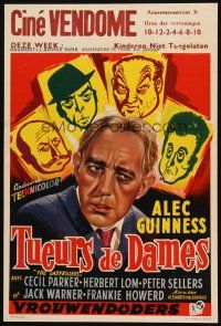 4j085 LADYKILLERS Belgian '55 cool different art of Alec Guinness & gangsters, classic comedy!