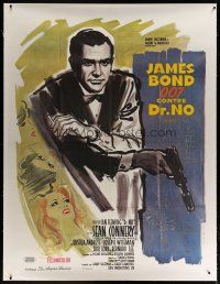4j170 DR. NO linen French 1p R70s cool different art of Sean Connery as James Bond holding gun!