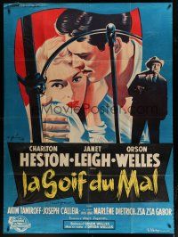 4j081 TOUCH OF EVIL French 1p R60s different Grinsson art of Orson Welles, Heston & Janet Leigh!