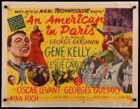 4j021 AMERICAN IN PARIS style B 1/2sh '51 different montage of Gene Kelly & Leslie Caron dancing!