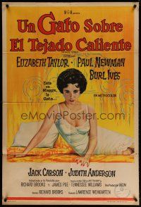 4k138 CAT ON A HOT TIN ROOF Argentinean '58 artwork of Elizabeth Taylor as Maggie the Cat!