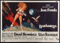 4k182 BARBARELLA German 33x47 '68 sexiest sci-fi art of Jane Fonda by Robert McGinnis, Vadim!