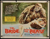 4k301 BRIDE & THE BEAST 1/2sh '58 Ed Wood classic, wacky art of huge ape holding sexy girl!