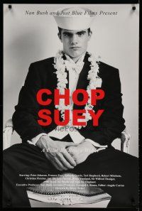 4k218 CHOP SUEY special 24x36 '01 Bruce Weber documentary about avant-garde photography!