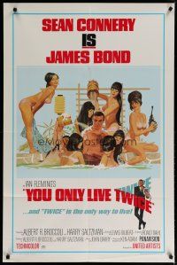 4k065 YOU ONLY LIVE TWICE style C 1sh '67 art of Sean Connery w/sexy girls by Robert McGinnis!