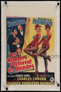 4p017 GENTLEMEN PREFER BLONDES linen REPRO Belgian '53 art of sexy Marilyn Monroe & Jane Russell!