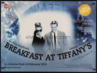4p391 BREAKFAST AT TIFFANY'S British quad R13 sexy Audrey Hepburn w/ sunglasses & George Peppard!