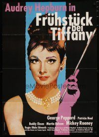 4p355 BREAKFAST AT TIFFANY'S German R86 different Peltzer art of sexy elegant Audrey Hepburn!