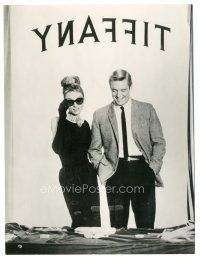 4p519 BREAKFAST AT TIFFANY'S German 7.25x9.5 still '62 sexy Audrey Hepburn & Peppard by storefront!