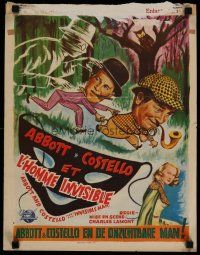 4r247 ABBOTT & COSTELLO MEET THE INVISIBLE MAN Belgian '51 Bos art of Bud & Lou with monster!
