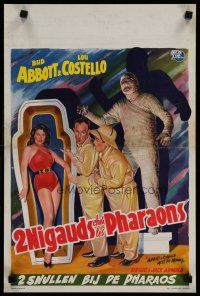 4r249 ABBOTT & COSTELLO MEET THE MUMMY Belgian '55 different art of Bud & Lou with monster!