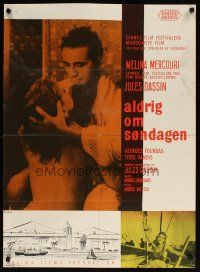 4r386 NEVER ON SUNDAY Danish '60 Jules Dassin's Pote tin Kyriaki, sexy Melina Mercouri!
