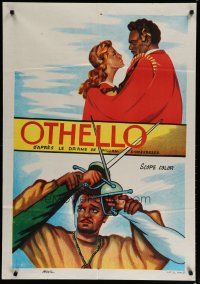 4r012 OTHELLO French Egyptian poster '55 Sergei Bondarchuk, Russian version of Shakespeare's tragedy