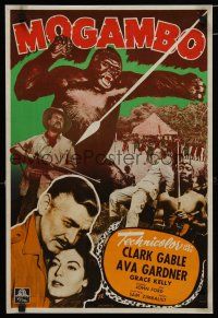 4r174 MOGAMBO Finnish '53 Clark Gable, Grace Kelly & Ava Gardner in Africa, directed by John Ford!