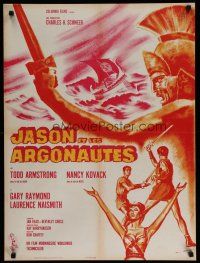 4r591 JASON & THE ARGONAUTS French 23x32 '63 special fx by Ray Harryhausen, Rau art of colossus!