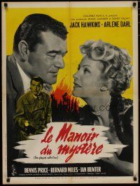 4r612 SHE PLAYED WITH FIRE French 23x32 '58 Arlene Dahl gets what she wants & doesn't get burned!