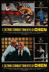4r199 GAME OF DEATH set of 3 Italian photobustas '79 Bruce Lee, Kareem Abdul Jabbar, kung fu!