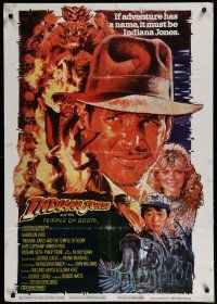 4r065 INDIANA JONES & THE TEMPLE OF DOOM Lebanese '84 art of Harrison Ford & Capshaw by Drew!