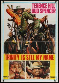 4r070 TRINITY IS STILL MY NAME Lebanese '71 wacky art of cowboy Terence Hill relaxing on horse!