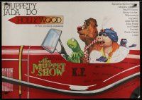 4r499 MUPPET MOVIE Polish 27x38 '82 Jim Henson, Pagowski art of Kermit the Frog & Miss Piggy!