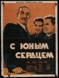 4r130 WITH A YOUNG HEART Russian 22x30 '53 Nazarov artwork of smiling top cast!