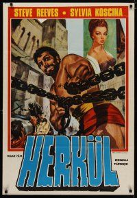 4r035 HERCULES Turkish R70s great artwork of the world's mightiest man Steve Reeves!