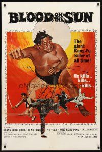 4s085 BLOOD ON THE SUN 1sh '74 Lei Tai, The giant kung-fu killer of all time, wild art!