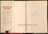 4t115 BOB HOPE signed hardcover book '63 his autobiography I Owe Russia $1200!