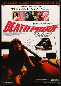 4t180 DEATH PROOF signed Japanese 29x41 '07 by Quentin Tarantino, from his Grindhouse double-bill!