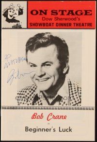 4t082 BOB CRANE signed playbill '78 when he appeared on stage in his play Beginner's Luck!