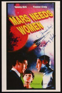 4t185 MARS NEEDS WOMEN signed 11x17 REPRO '00 by BOTH Tommy Kirk AND Yvonne Craig!