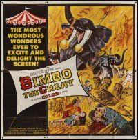 4w233 BIMBO THE GREAT 6sh '61 most wondrous wonders ever to excite & delight the screen, cool art!