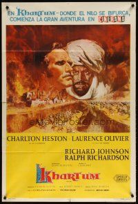 4w055 KHARTOUM Argentinean '66 art of Charlton Heston & Laurence Olivier, Cinerama adventure!