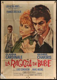 4w391 BEBO'S GIRL Italian 1p '63 Arnaldo Putzu art of Claudia Cardinale & George Chakiris!