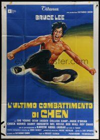 4w440 GAME OF DEATH Italian 1p '79 cool different kung fu artwork of Bruce Lee kicking in mid-air!